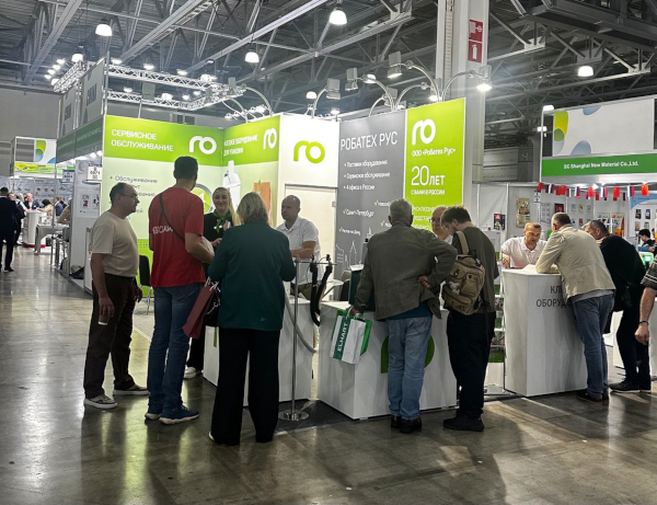 Стенд компании Robatech на выставке RosUpack 2025