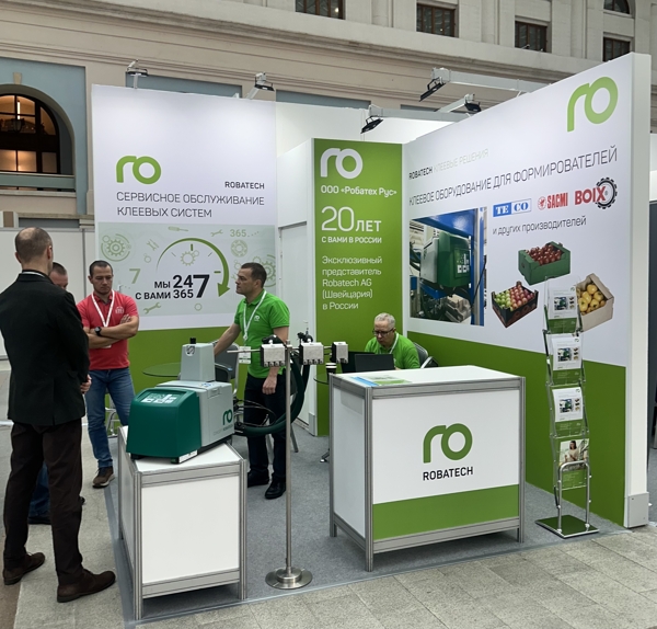 стенд компании Robatech на выставке Global Fresh Market: Vegetables & Fruits